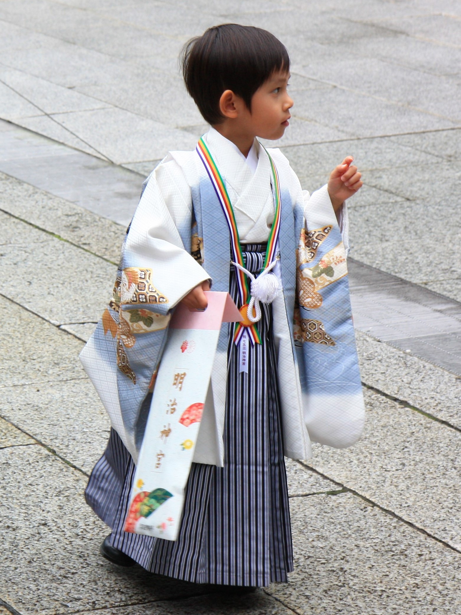 Japan